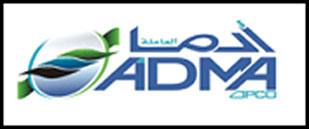 Adma Logo